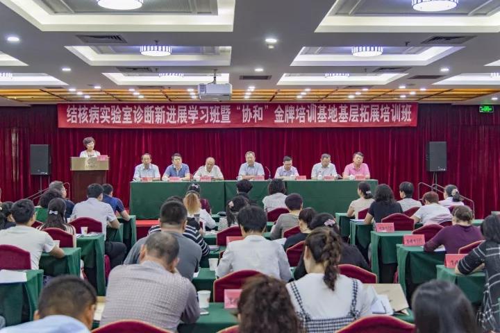 微信图片_20171112212329.jpg