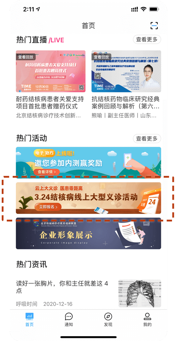 01_副本.png 01_副本.png