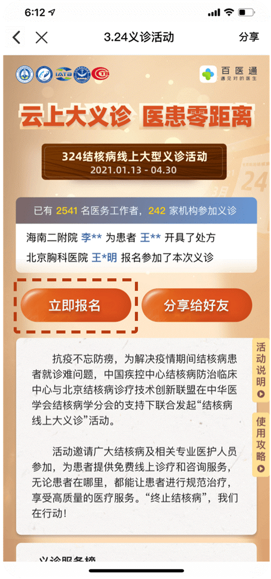 02_副本.png 02_副本.png