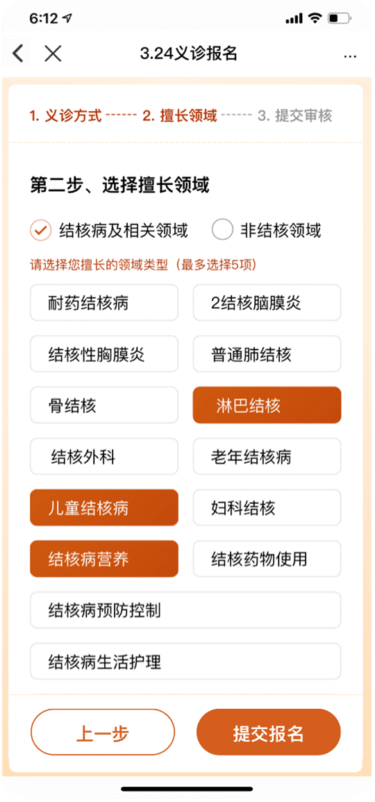 03_副本.png 03_副本.png